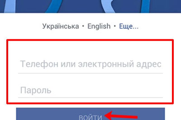 Почему не работает кракен сегодня