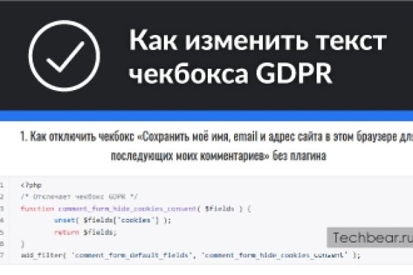 Кракен маркет kr2web in